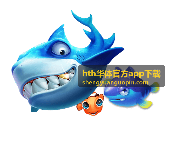 hth华体官方app下载 电竞锦标赛全球总决赛前瞻
